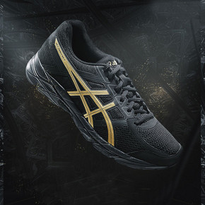 61预告：ASICS 亚瑟士 GEL-CONTEND 4 男士跑鞋 249元