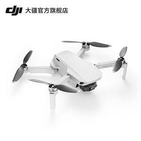 大疆（DJI）御Mini Mavic Mini 航拍小飞机 2499元