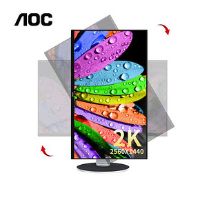 AOC Q271PQ 27英寸2K显示器 130%sRGB 1499元