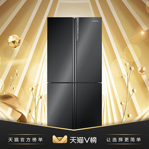 Casarte 卡萨帝 BCD-629WDSTU1 629升 多门冰箱 9499元