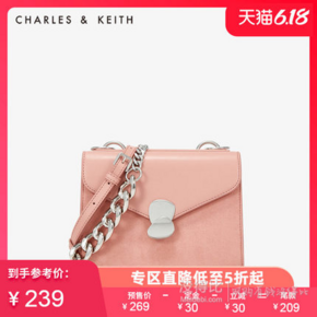 61预售：CHARLES&KEITH CK2-80840173-1 粗链条翻盖单肩包 239元包邮（需订金）