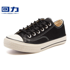 Warrior 回力 489QC 情侣款帆布鞋 39元