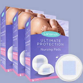 61预售：Lansinoh 兰思诺 一次性防溢乳垫 50片*3盒 69元包邮（定金20元，1日付