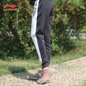 李宁卫裤女款型自韩国首尔LNG系列舒适收口显瘦卫裤LKLL046运动裤 53元