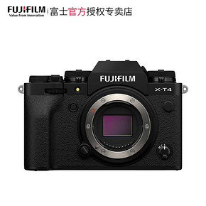Fujifilm/富士X-T4机身无反相机 11400元