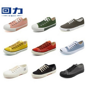 Warrior 回力 489QC 情侣款帆布鞋 39元