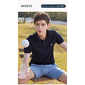 LG时装旗下中高端品牌 Hazzys 哈吉斯 男士莱卡珠地棉Polo衫 407元6.1预售价 定