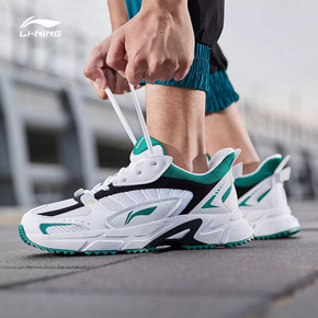 61预售：LI-NING 李宁 ARLQ009 男款跑鞋 *2件 276元包邮（30元定金，1日付尾款，