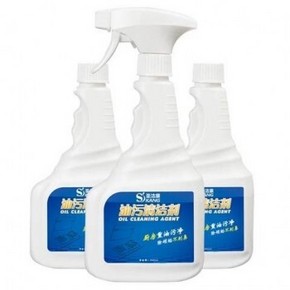 天猫 圣洁康 油污清洁剂 500ml 6.9元包邮（需用券）