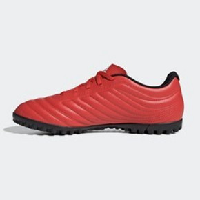 1日0点、61预告： adidas 阿迪达斯 G28521-HL 男款足球训练鞋 ￥179