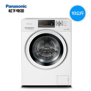 Panasonic 松下 XQG100-EGALW 洗烘一体机 10KG 4898元包邮（拍下立减）