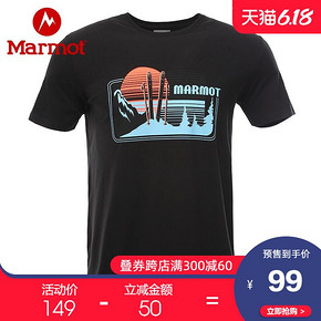 61预售： Marmot 土拨鼠 H53619 男士短袖T恤 ￥99