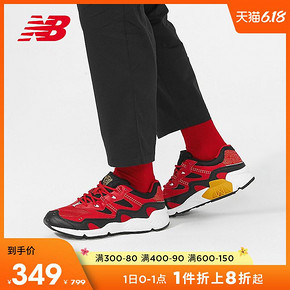 1日0点、61预告： new balance ML850XZ 男士复古休闲鞋 349元