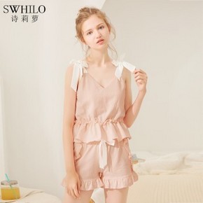 天猫 61预售：歌瑞尔诗莉萝 HWS19014 女士吊带睡衣套装 69元包邮（付定金20元