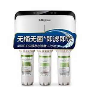 TRULIVA 沁园 QR-RL-403A(S) 反渗透净水机 1499元包邮（拍下立减）
