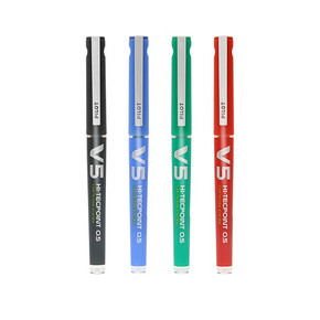日本百乐/PILOT BXC-V5水性笔 V5升级版环保版/可换墨胆/新款水笔 7.7元