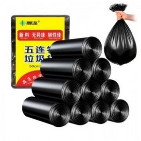 天猫 靓涤 平口款 垃圾袋 100只 2.8元包邮（需用券）