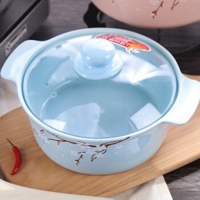 天猫 顺祥 家用细瓷汤锅 1.5L 39.9元包邮（需用券）