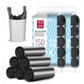 天猫 sodolike 尚岛宜家 手提式垃圾袋 48*63cm 50只 2.9元