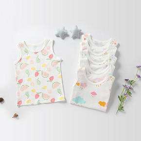 爱婴贝比 婴儿背心夏季薄款 *3件 29.9元（合9.97元/件）