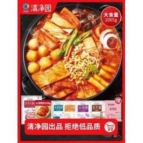天猫 清净园 韩式泡菜部队火锅 1065g 29.9元包邮