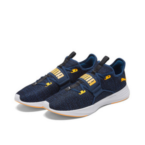 61预售：PUMA 彪马 PERSIST XT 192616 男子训练鞋 189元包邮（20元定金，1日1点付尾