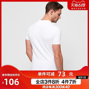 ￥106包邮 1日0点、61预告：极度干燥（Superdry） SM60102RTM 男士T恤圆领短袖