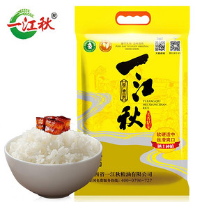 一江秋美香粘长粒香大米5kg江西籼大米10斤 48.00元