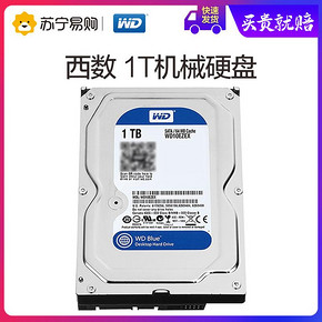Western Digital 西部数据 蓝盘 台式机硬盘 1TB 64MB 7200rpm WD10EZEX 289元