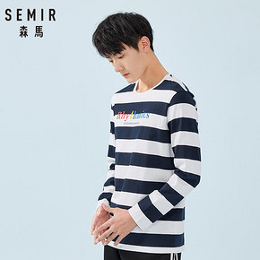 Semir 森马 19-029011217 男士长袖T恤 39.99元