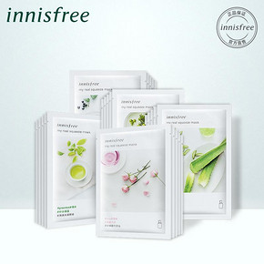 61预售： innisfree 悦诗风吟鲜萃补水面膜 20片 115元（需定金20元，1日1点付尾