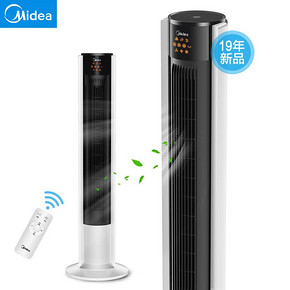 美的（Midea） ZAC10BR 智能遥控静音塔扇 234元
