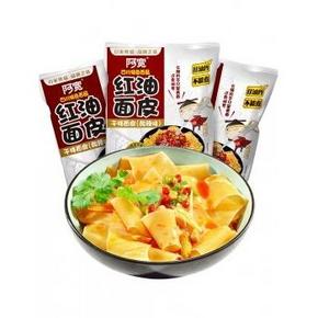天猫 白家 阿宽红油面皮 3袋装 6.9元包邮