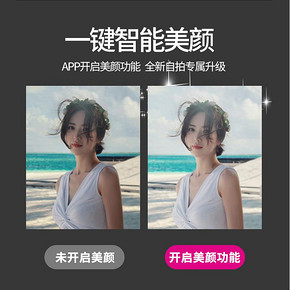 Hohem浩瀚手机稳定器三轴防抖平衡小米华为手持云台vlog视频拍摄 369元