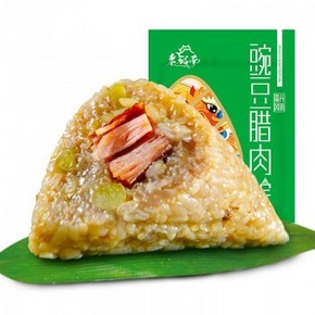天猫 老城南 豌豆腊肉粽 100g*8只 19.8元包邮（需用券）