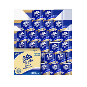 88VIP：维达（Vinda） 蓝色经典 卷纸 4层200g*27卷 *4件 184.96元包邮（前5分钟，