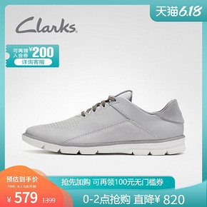 clarks其乐男鞋Finley Vibe春款轻便时尚运动风休闲透气皮鞋男鞋 ￥579