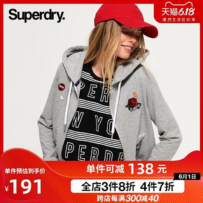 1日0点、61预告： Superdry 极度干燥 SG20163SQ 女士卫衣 191元包邮（需用券）