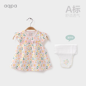 61预售： aqpa 儿童连衣裙 低至54元包邮（定金10元，6月1日付尾款）