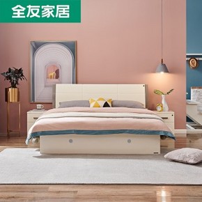 天猫 1日0点：QuanU 全友 122702-2 简约双人床1.5米 599元包邮（前100名）