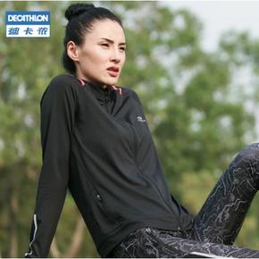 DECATHLON 迪卡侬 RUNW 8488333 女款速干防晒衣 69.9元
