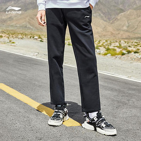 LI-NING 李宁 AKLK373 男子运动长裤 ￥98