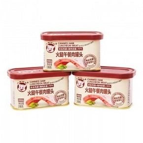 天猫 小猪呵呵 网红火腿午餐肉罐头 198g*3罐 36元包邮