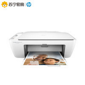 61预售： HP 惠普 2678 彩色喷墨多功能打印一体机 619元包邮（需50元定金，1日