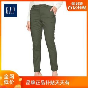 Gap 盖璞 000232528-1 女士长裤 103元