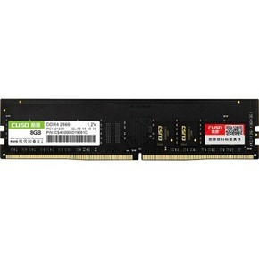 1日0点、61预告：CUSO 酷兽 DDR4 2666 笔记本内存条 8GB 124元包邮（需用券）