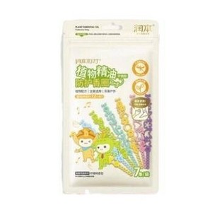 天猫 润本 植物精油 驱蚊手环 7条 9.9元包邮（需用券）