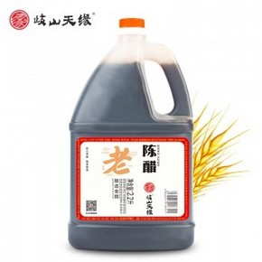 天猫 岐山天缘 老陈醋 2.2L 9.9元