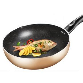 1日0点： Midea 美的 麦饭石不粘炒锅 28cm 29元包邮（前15分钟）