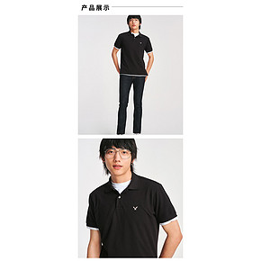美国 AEO/美鹰 男士基础款Polo衫 219元6.1狂欢价